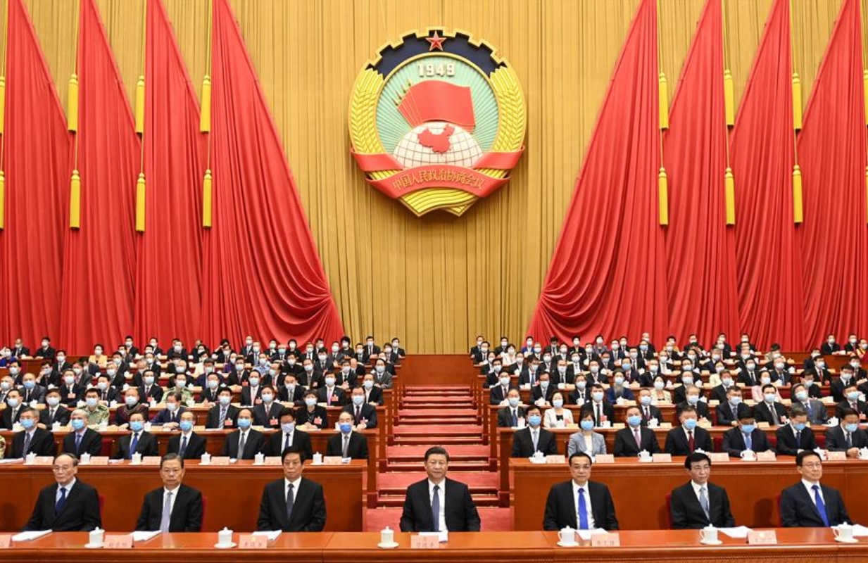 Máximo órgano asesor político de China celebra su sesión anual