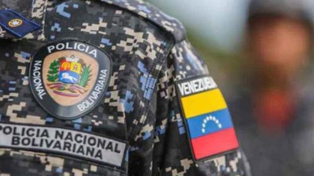 16 de julio celebración del Día Nacional del Policía en Venezuela