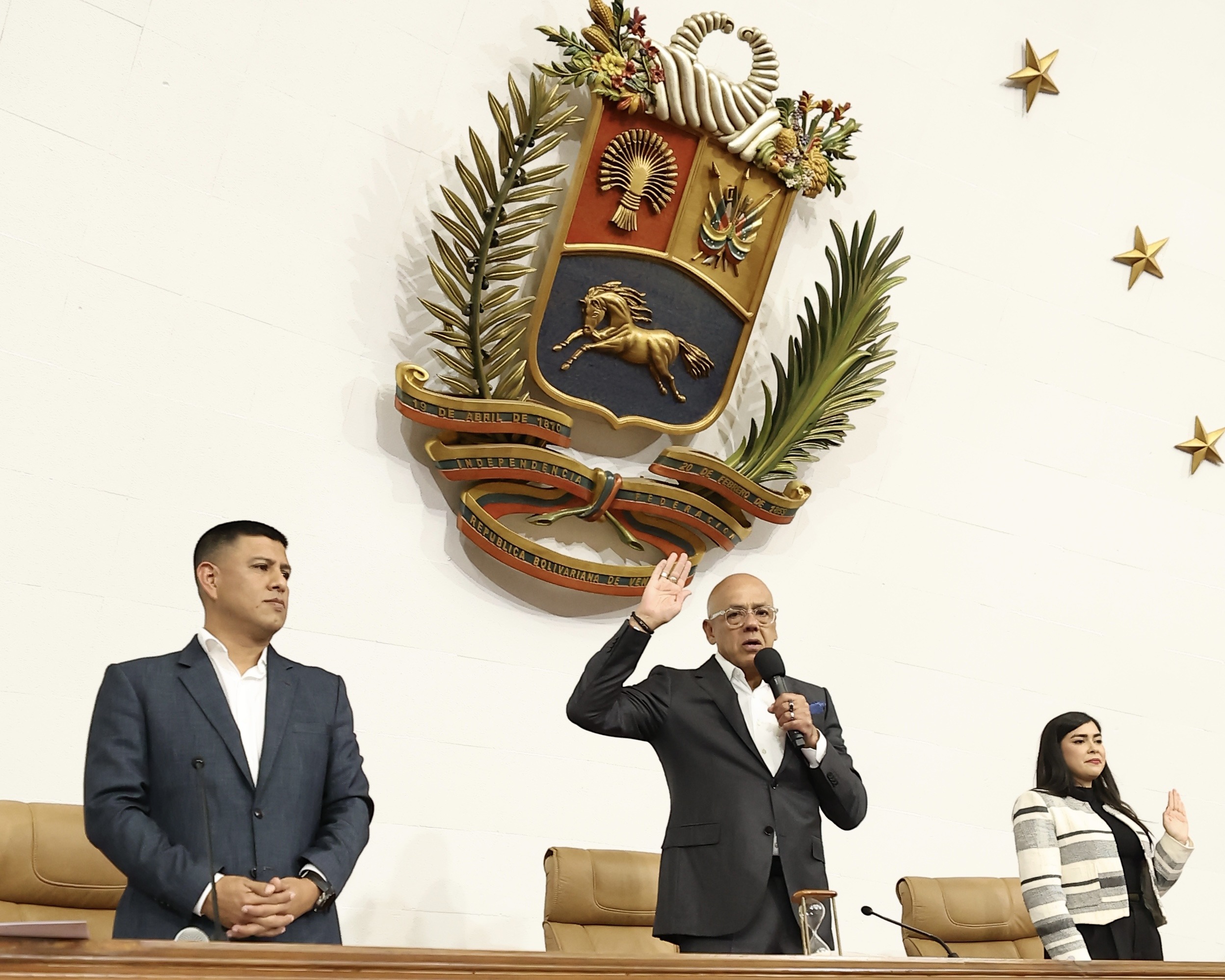 AN aprueba en primera discusión Ley de Amnistía para la Convivencia ...